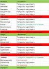 Screenshot_1.webp