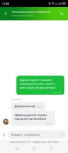 Screenshot_20230202-210202.webp
