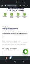 Screenshot_20230202_201204_Chrome.webp