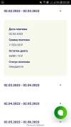 Screenshot_20230202-203536_Browser.webp