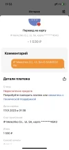 8F9AB8EB-FAAF-4A46-BA5A-11CF210C222C.webp