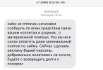 AC190AFB-D85A-4880-9515-E5F0E1145F79.webp
