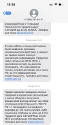 668E71D6-6ACB-41C3-A0C5-2DE26CF30570.webp