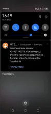 Screenshot_20230204-161944.webp