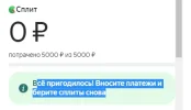  Форсаж_ Хоббс и Шоу (2020) смотреть онлайн в HD качестве 720 - 1080 хорошем бесплатно - Goog...webp