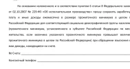 Screenshot_20230204_234804.webp