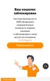 Screenshot_20230207-184702_Browser.webp