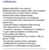 IMG_20230207_212811.webp