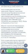 9FB48C7A-994C-4A58-974A-787D495EB897.webp