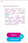 Screenshot_20230208_223732.webp