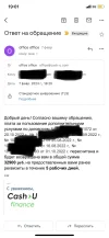 CDDF4693-747A-4AAE-B9EA-ECF4FAEC8D5B.webp
