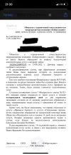 31CE06B9-F4DE-4C44-BD9A-EF2287FD441E.webp