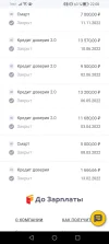 Screenshot_20230208_220808_com.opera.touch.webp