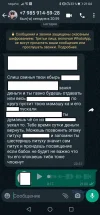 КРЕДИТ2.webp