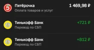 Screenshot_20230209-182706.webp