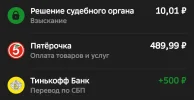 Screenshot_20230209-182733.webp