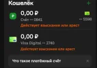 Screenshot_20230209-182754.webp