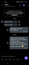 Screenshot_2023-02-09-20-34-20-23_7ce04c763914e01b61700c480fb34db2.webp
