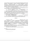 IMG_20230210_004448.webp