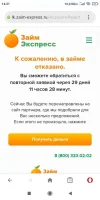 fru.webp