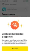 1.webp