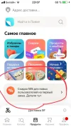 11.webp