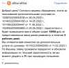 6E56D086-A472-415F-BFCF-67B57CDEA55F.webp