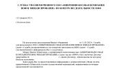 01.webp