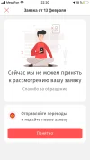 38ABFEDC-146A-4457-B58D-6896315C9D24.webp