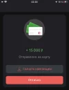 D3652484-8CFD-400D-A40F-0F5AA39BD812.webp