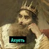 fad129b4c2b38f88845cb2d8a19a658b.webp