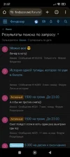 Screenshot_2025-08-22-21-57-36-688_com.android.chrome.webp