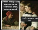 fd36a51f6aedd6c5aec9601b4b7e1ba2.webp