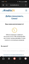 Screenshot_2025-08-23-10-38-26-15_1ffb234d33525882661a5a8d47829dc1.webp