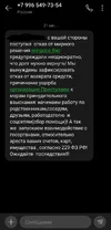 1000195429.webp