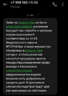 1000195434.webp