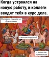 ef63e6a4fa92a4886e0e65c77fd62c38.webp