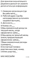 IMG_4236.webp