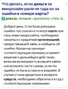 Screenshot_20250824-162403.webp