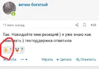 Screenshot_20250824-194924.webp