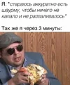 8ea86fabf6f1c659e3b4e277d7c1e336.webp