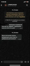 IMG_7444.webp