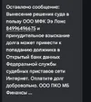1000031663.webp