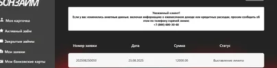 1756118541434.webp