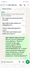 Screenshot_20250212-175404.webp