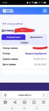 Screenshot_20250826-072623.webp