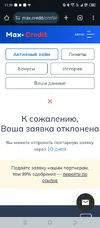 Screenshot_20250826-112940.webp
