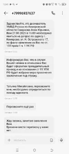 Screenshot_20250826-134108.webp