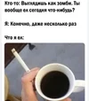 Screenshot_20250826_125050_Google.webp