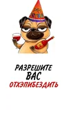 94564202c24c6d07f2102ed2e68903dd.webp